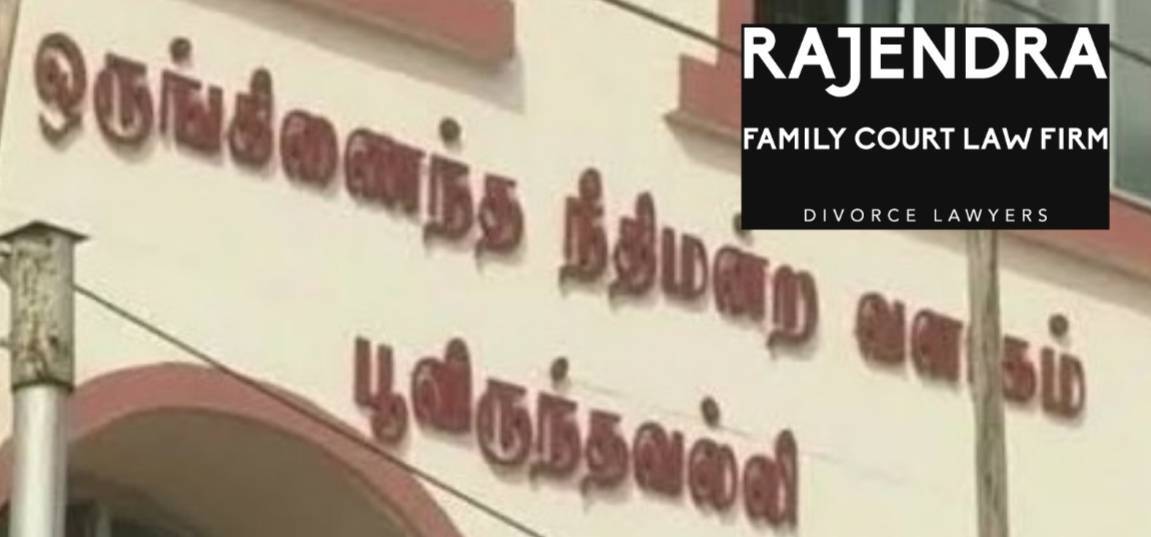 You are currently viewing FAMILY COURT LAWYERS in Chennai